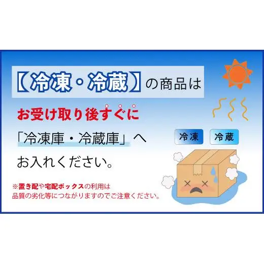 吉翠亭謹製鮑のレモンステーキ