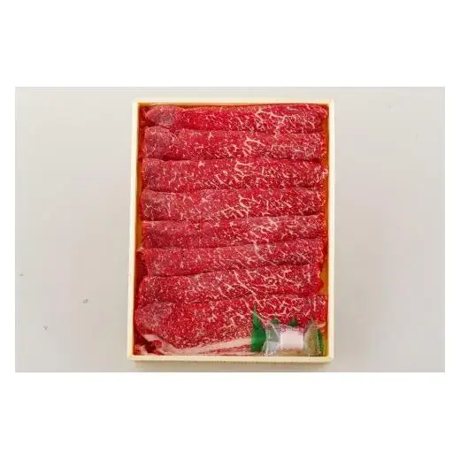 長崎和牛ヘルシー赤身すき焼き･しゃぶしゃぶ