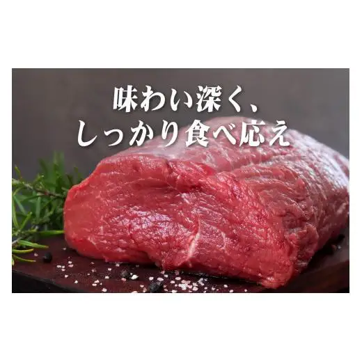 牛肉 【 豊味館 ローストビーフ 】 ローストビーフ E228p