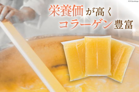 とり田の感動 丸鶏スープ 400g×3パック 冷凍