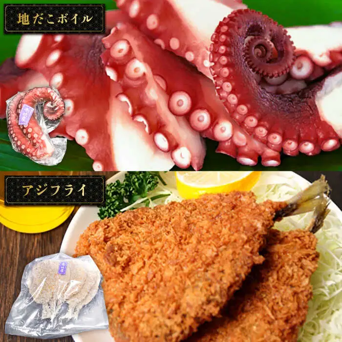 壱岐牛 ステーキ 壱岐島こだわりセット [JAA003]  サーロイン  50000 50000円 5万