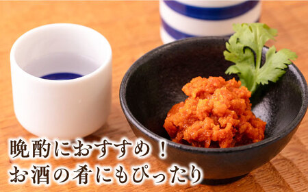 塩うに 60g×2本 うに 雲丹 [JAR004]