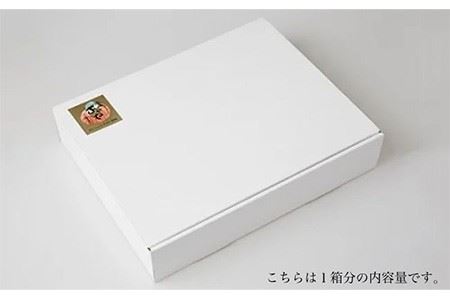 トマト 壱岐あかね 3箱(5個-10個×9パック)《壱岐市》【フレッシュメイト壱岐】[JAZ003] トマト 野菜 農産物 天然酵母 完熟 22000 22000円 九州