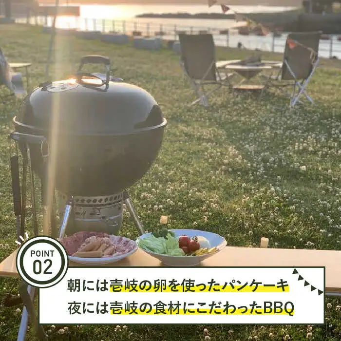 1日1組限定！ドルフィンパーク・ステイ 《壱岐市》【壱岐イルカパーク＆リゾート】[JBF004] 130000 130000円 13万円 体験