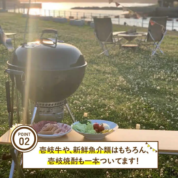 手ぶらで楽しむ！壱岐アイランドBBQ（2名様） 《壱岐市》【壱岐イルカパーク＆リゾート】[JBF005] 33000 33000円 体験