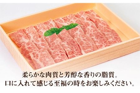 《A4-A5ランク》壱岐牛カルビ250g・壱岐産米つや姫10kg《壱岐市》【壱岐市農業協同組合】[JBO041] 冷凍配送 黒毛和牛 A5ランク お肉 牛肉 焼肉 焼き肉 カルビ 新鮮 やさい ベジタブル 食材 お米 米 ご飯 ごはん セット 焼肉用 九州 33000 33000円