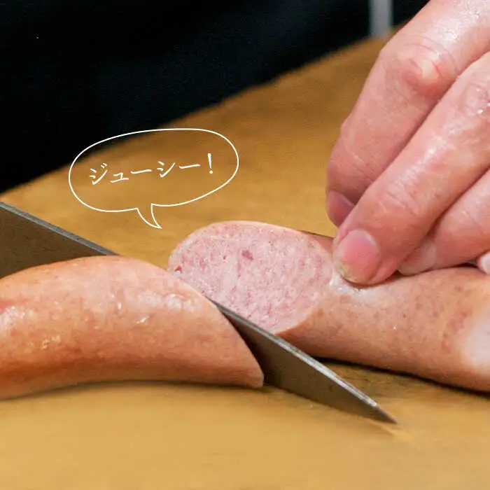 ソーセージ 壱岐牛（ゴールド）3本×3パック 《壱岐市》【壱岐牧場】[JBV004] ソーセージ 壱岐牛 和牛 13000 13000円 その他・加工品