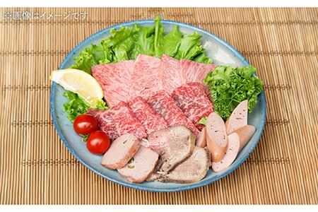 壱岐牛 鉄板焼セット《壱岐市》【壱岐牧場】[JBV006] 和牛 壱岐牛 ロース モモ タン ソーセージ ケーゼ 24000 24000円 のし プレゼント ギフト 冷凍配送 九州