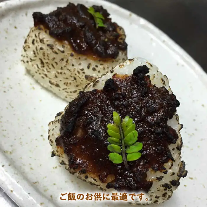 壱岐牛 肉味噌 2本 《壱岐市》【壱岐味噌工房】[JBW001] 10000 10000円 その他・加工品