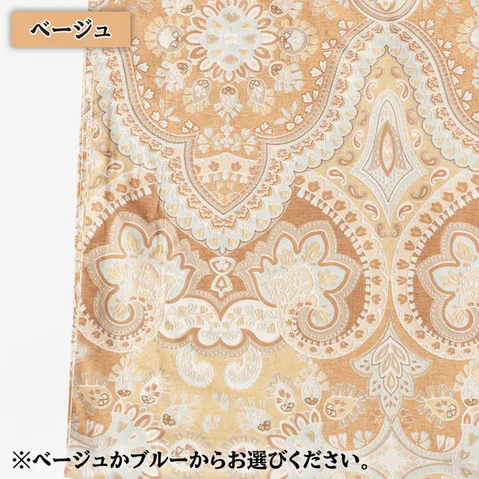 【エクセルゴールドラベル】羽毛布団 【ダブル】 ハンガリー産ホワイトダックダウン90%使用 トルファーレ60 サテン生地 長崎県壱岐産【壱岐工芸】 [JCD008] 羽毛掛け布団 ふとん 本掛け エクセルゴールドラベル 布団 210000 210000円 21万円