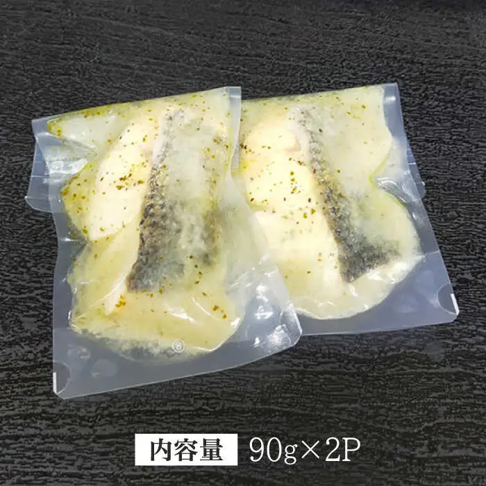 簡単フレンチ 壱岐産平鱸（ひらすずき）の低温加工調理（自家製バジルソースを添えて）【2026年8月18日以降順次発送】[JDK010] フレンチ