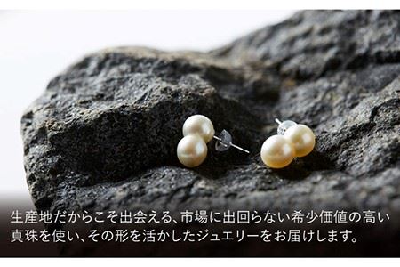真珠 ピアス 双子真珠のピアス ペア《壱岐市》 【TSUKINO PEARL】 [JDX003] 167000 167000円 アクセサリー