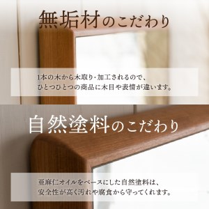 【飛散防止効果】SENNOKI Stellaステラ アメリカンチェリーW440×D35×H440mm(3kg)木枠正方形デザインインテリアミラー【2406M05030】