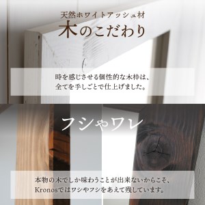 【SENNOKI】Kronosクロノス 幅44.5cm×高さ44.5cm×奥行2.2cm木枠正方形インテリアウォールミラー(3色)【2403M05010】