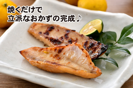 極旨珍味！ユズ漬けウマヅラハギの切り身 200g × 2パック (加熱用)【A-5828】