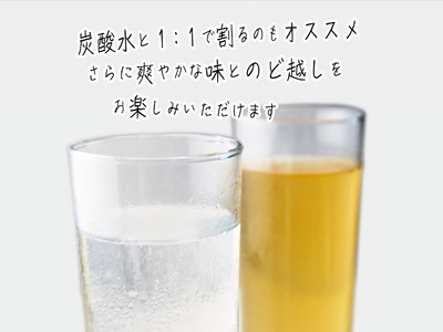 【数量限定】みぃ～farmの完熟アップルジュース 1L×3本　青森県鰺ヶ沢町 りんごジュース 飲料類 果汁飲料 