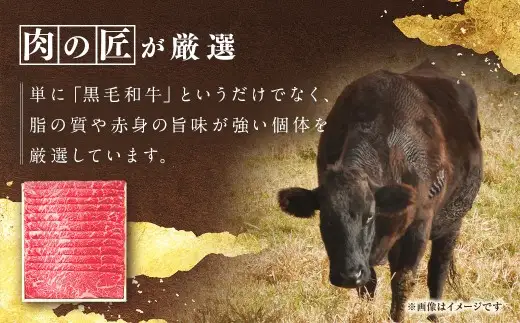 柿安本店 三重 柿安牛 モモ しゃぶしゃぶ用 800g 黒毛和牛 国産 牛肉 赤身 モモ スライス うすぎり 厳選 上質 逸品 グルメ 冷蔵 三重県 桑名市