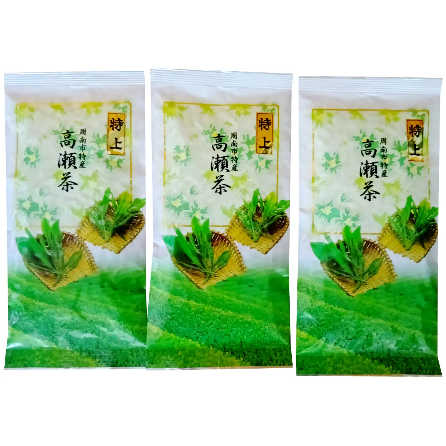 周南市特産　茶葉の甘味引き立つ高瀬茶セット　