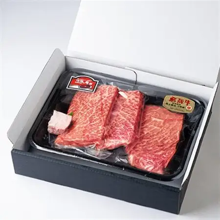 飛騨牛モモ 600g ステーキカット(200g×3)【配送不可地域：離島】【1279184】