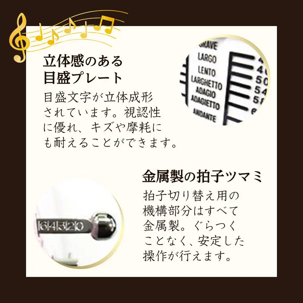 日工メトロノーム スタンダード アイボリー No.221【雑貨 日用品 人気 おすすめ 】