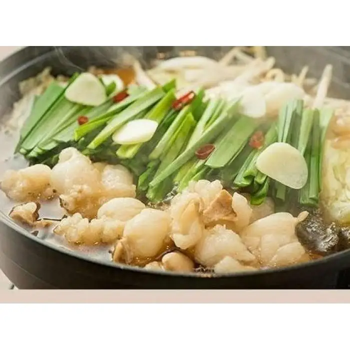 九州名物とめ手羽 博多もつ鍋セット 九州しょうゆ味 2～3人前