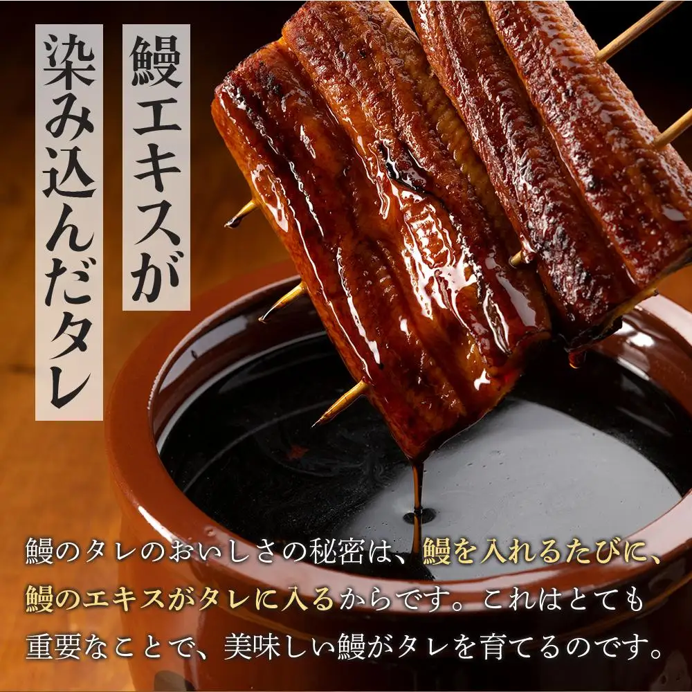 幻の国産ブランド鰻　共水うなぎのかば焼き　5串（約115g×5）タレ・山椒付き　極上の甘みとうまみ、ふっくらとした食感【鰻 魚介類 水産 食品 人気 おすすめ 】
