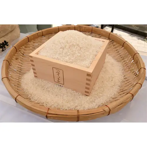 河南町産白米 × 上等カレー かなんVer. No.275