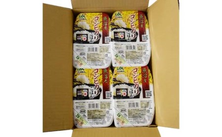 PG12A-1新潟県魚沼産コシヒカリ　パックご飯　150g×12パック