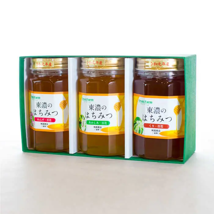 純粋はちみつ 3種ギフトセット計660g 無添加 非加熱 東濃のはちみつ [MAB002]