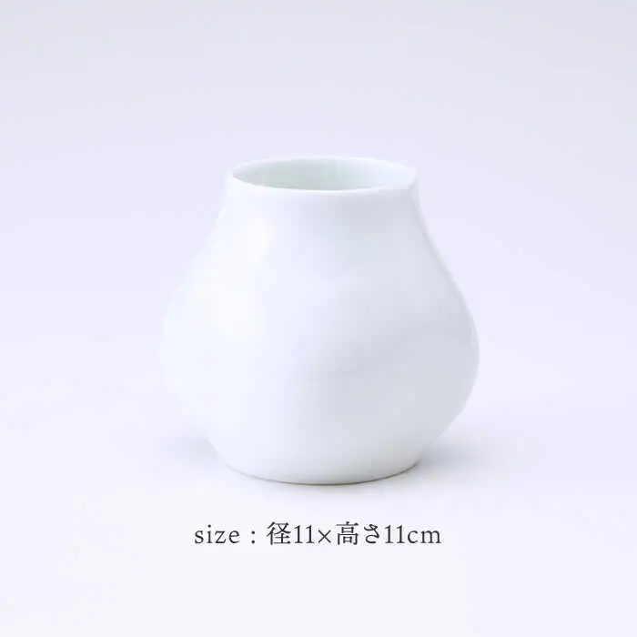 【美濃焼】ビールのうつわ【陶芸家 山田晋一朗】【TOKI MINOYAKI返礼品】食器 酒器 カップ コップ お酒 ビール 白 ホワイト シンプル [MAJ002]