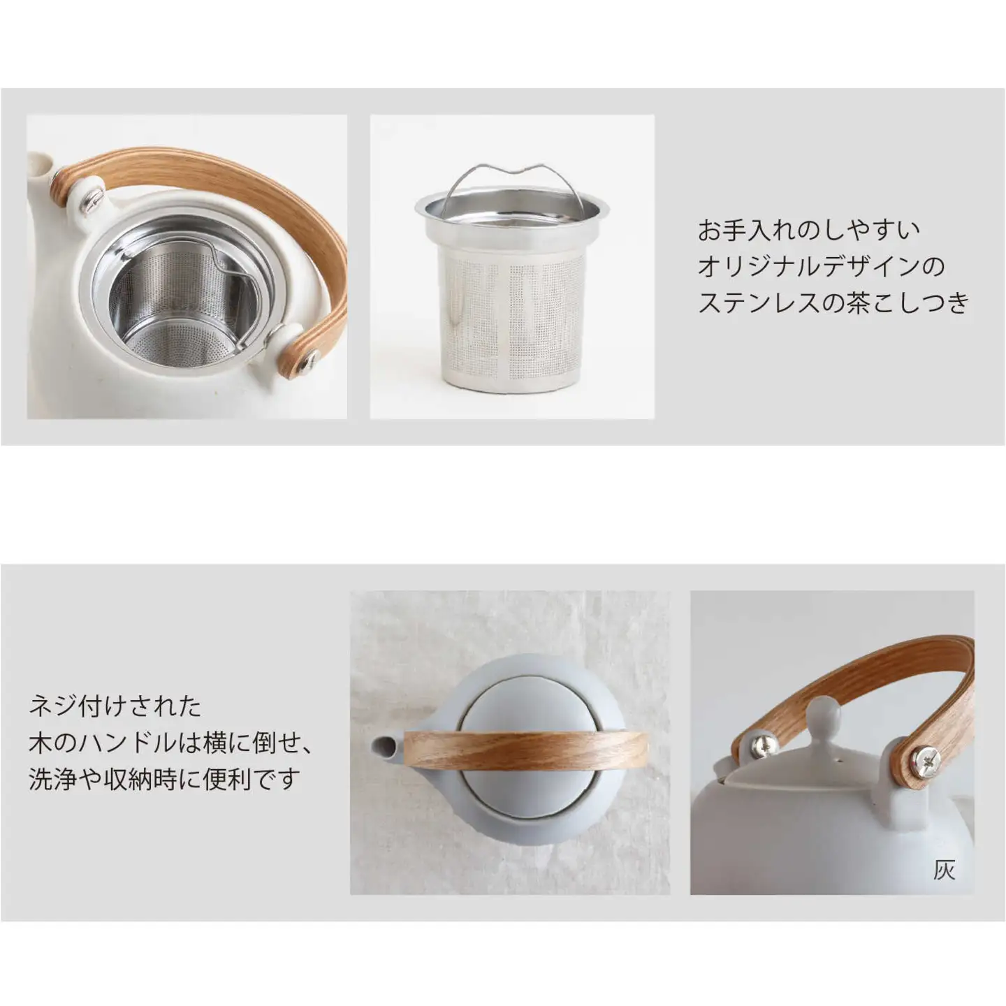 【美濃焼】土瓶急須食器 白 食器[MBZ017]