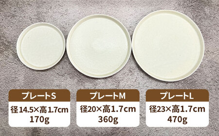 【美濃焼】MINO_works ホームセット（コットンホワイト）【大東亜窯業】食器 プレート ボウル パスタ皿 パン皿 ケーキ皿 ワンプレート 副菜鉢 サラダボウル デザートボウル マグカップ コーヒーカップ ティーカップ 白 おしゃれ 食器セット 一式 新生活 [MAG014]