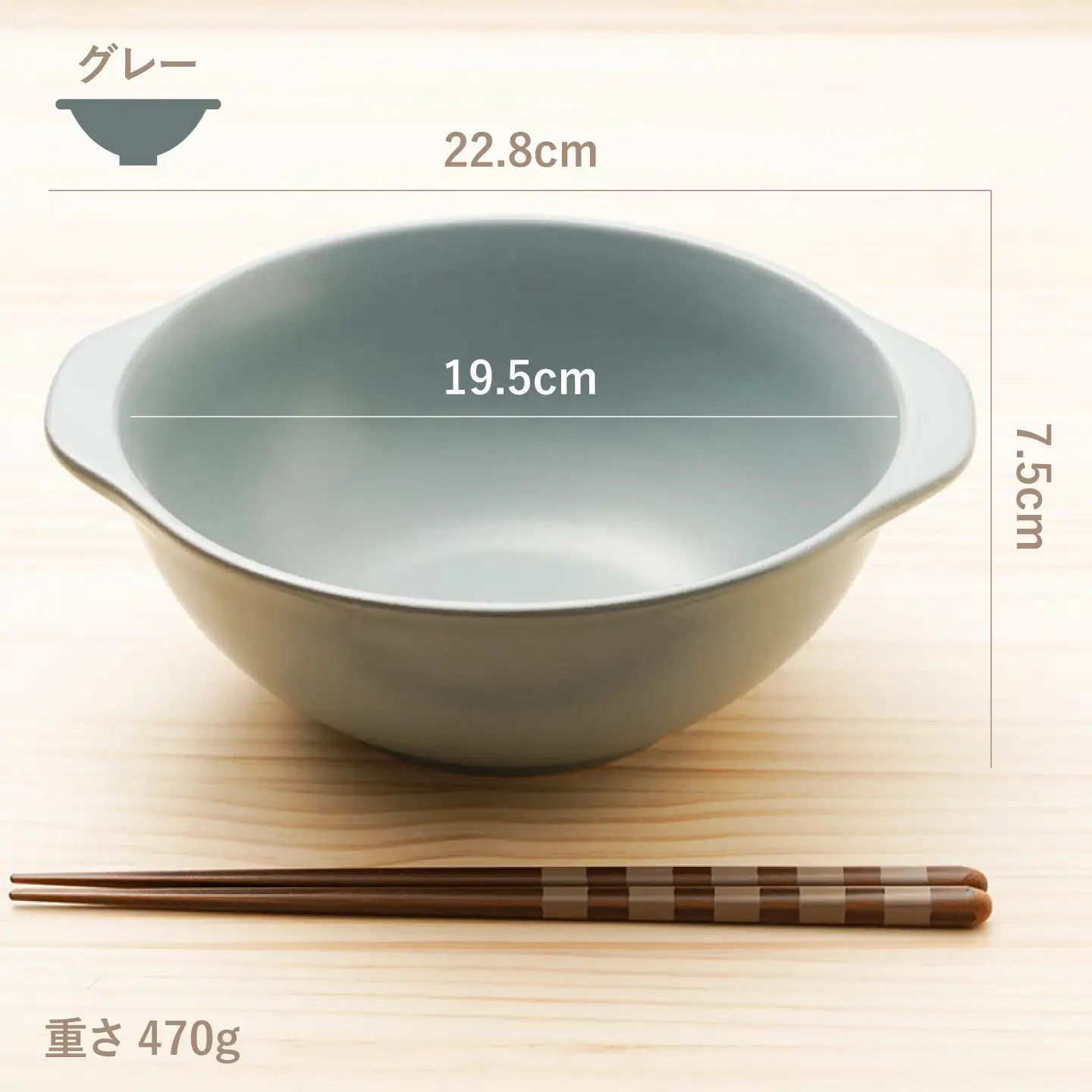 【美濃焼】どんぶり3色 3個セット【うつわやさんーカネ忠】 直火対応 食器 丼 [MBO007]