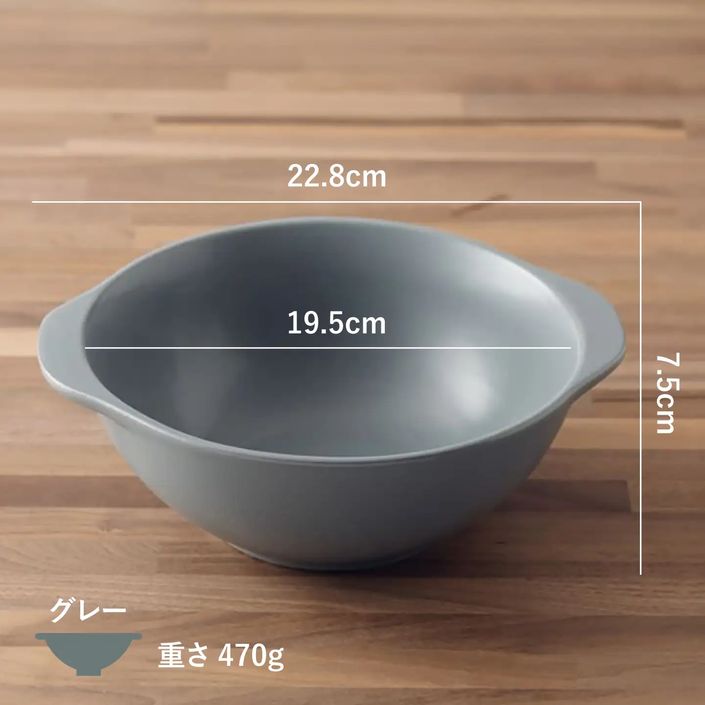 【美濃焼】どんぶり2個セット 丼 直火対応 [MBO008]