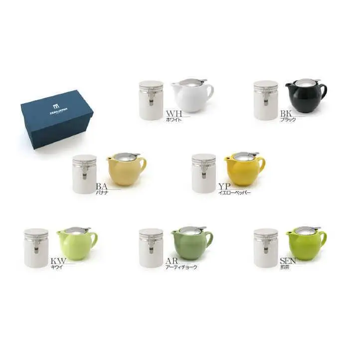 【美濃焼】ティーギフトセットC ピンク【ZERO JAPAN】【TOKI MINOYAKI返礼品】 食器 うつわ 茶器 ティーポット 湯呑み シンプル かわいい おしゃれ 贈り物  紅茶ポット 緑茶 ハーブティー おうちカフェ ナチュラル  送料無料 [MBR044]