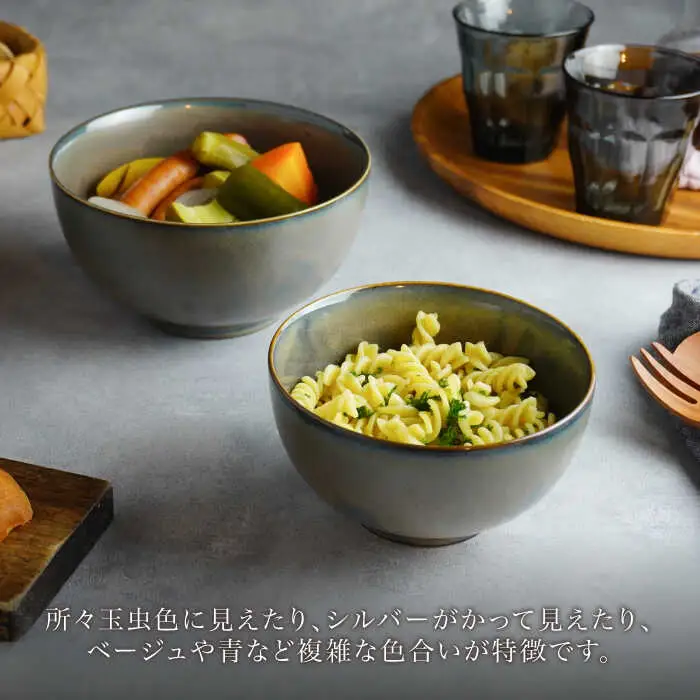 【美濃焼】7点食器セット 薄明 黄昏（たそがれ）【EAST table】 [MBS009]