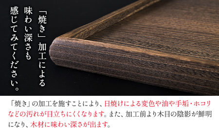 総焼き桐 正角盆 有限会社 家具のあづま