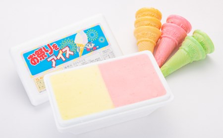叶内冷菓さんのお祭りをアイス4色セット F3S-2716