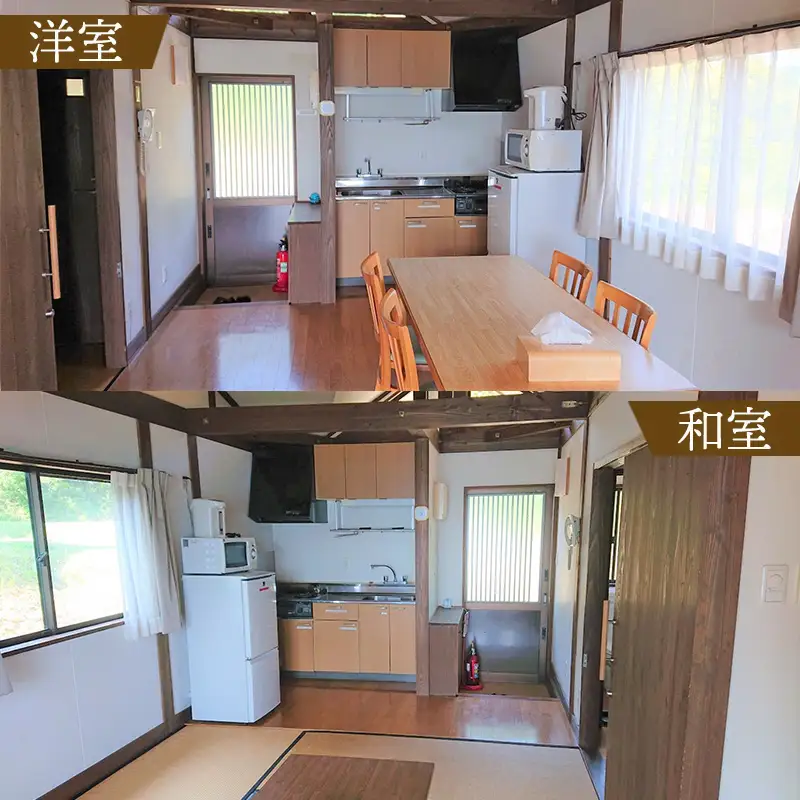 ふれあい自然塾ひぜん 一般コテージ 1泊宿泊券(最大4名) 