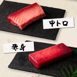 【定期便 10回】天然南鮪1本分(約2kg) (b650-003)
