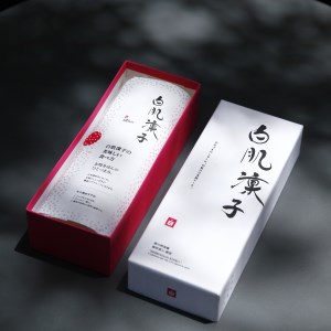 日本酒ケーキ 白肌凜子 DY101-NT