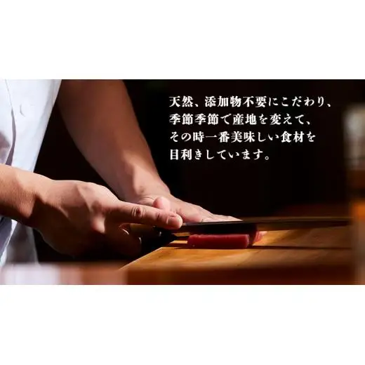 一番だしの天然 鯛茶漬け 5食分