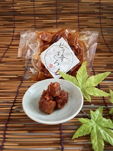 焼津 佃煮 5種類セット 計570g 化粧箱入 (a10-781)