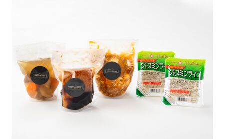 豚の角煮 トンポーロウ 中華風 本格中華 豚の角煮【2人前】