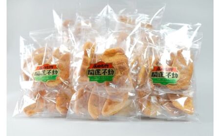 林田のおせんべい　福耳柿餅9セット 和菓子 お菓子 煎餅 お菓子 菓子 おやつ 個別包装 個包装 ギフト 贈り物 プレゼント 千葉 千葉県 成田市