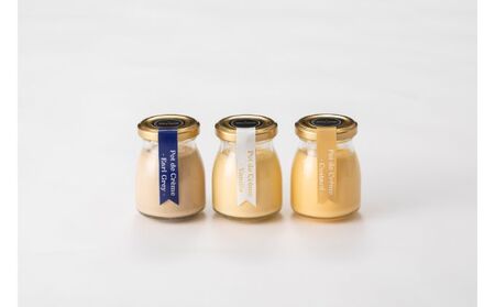 贅沢プリンセレクション3種類6個セット お菓子 