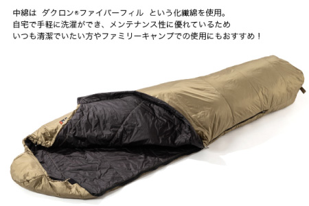 NANGA × SUNDAY MOUNTAIN Limited Schlaf SF800（ダークカーキ）【キャンプ 防災 アウトドア シュラフ 冬用 ダウン キャンプギア 寝袋 ナンガ】 [J-8011_02]