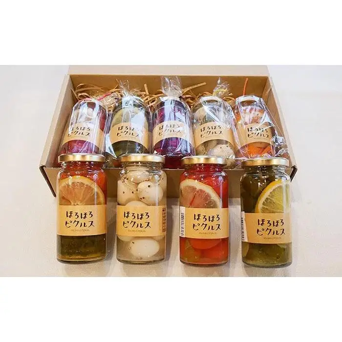 【ペンションほろほろ】ピクルス 5個セット｜酢漬け 手作り 自家製 食品 加工食品 沖縄県 恩納村人気 おすすめ 送料無料