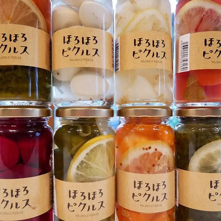 【ペンションほろほろ】のママレード＆ピクルスセット
