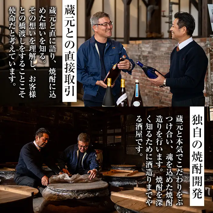千鶴 パック 1800ml×6本 酒 焼酎 【酒舗三浦屋】 i602